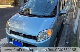 daihatsu max 2002 -DAIHATSU--MAX UA-L950S--L950S-0055298---DAIHATSU--MAX UA-L950S--L950S-0055298-