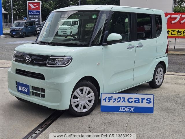 daihatsu tanto 2023 -DAIHATSU--Tanto 5BA-LA650S--LA650S-0326738---DAIHATSU--Tanto 5BA-LA650S--LA650S-0326738- image 1