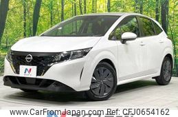 nissan note 2023 -NISSAN--Note 6AA-E13--E13-230174---NISSAN--Note 6AA-E13--E13-230174-