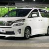 toyota vellfire 2012 -TOYOTA--Vellfire DAA-ATH20W--ATH20-8022470---TOYOTA--Vellfire DAA-ATH20W--ATH20-8022470- image 17