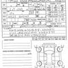 lexus rx 2022 quick_quick_6AA-GYL25W_GYL25-0027265 image 9