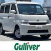 toyota townace-van 2024 -TOYOTA--Townace Van 5BF-S403M--S403M-0025654---TOYOTA--Townace Van 5BF-S403M--S403M-0025654- image 1