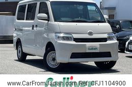 toyota townace-van 2024 -TOYOTA--Townace Van 5BF-S403M--S403M-0025654---TOYOTA--Townace Van 5BF-S403M--S403M-0025654-