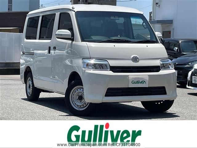 toyota townace-van 2024 -TOYOTA--Townace Van 5BF-S403M--S403M-0025654---TOYOTA--Townace Van 5BF-S403M--S403M-0025654- image 1