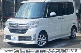 daihatsu tanto 2014 quick_quick_DBA-LA600S_LA600S-0053364