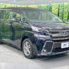 toyota vellfire 2015 -TOYOTA--Vellfire DAA-AYH30W--AYH30-0001306---TOYOTA--Vellfire DAA-AYH30W--AYH30-0001306- image 17