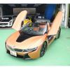 bmw i8 2021 -BMW 【福山 300ﾔ2653】--BMW i8 CLA-2Z15U--WBY2Z620X07F21315---BMW 【福山 300ﾔ2653】--BMW i8 CLA-2Z15U--WBY2Z620X07F21315- image 1