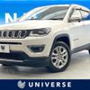 jeep compass 2018 CFJ1571823 image 1
