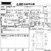 mazda flair 2020 -MAZDA 【山口 581な9752】--Flair MS92S-104076---MAZDA 【山口 581な9752】--Flair MS92S-104076- image 3