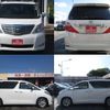 toyota alphard 2008 -TOYOTA 【名変中 】--Alphard GGH20W--8011783---TOYOTA 【名変中 】--Alphard GGH20W--8011783- image 25