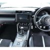 toyota 86 2022 CFJ1566885 image 4