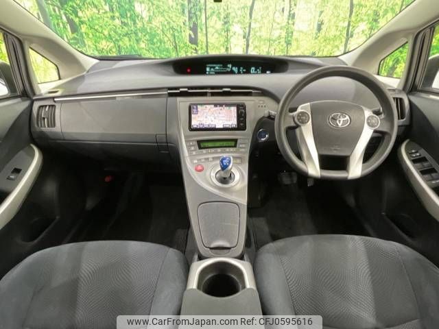 toyota prius 2015 -TOYOTA--Prius DAA-ZVW30--ZVW30-1967640---TOYOTA--Prius DAA-ZVW30--ZVW30-1967640- image 2