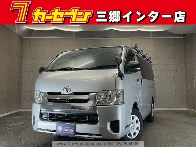 toyota regiusace-van 2015 -TOYOTA--Regius ace Van CBF-TRH200V--TRH200-0223327---TOYOTA--Regius ace Van CBF-TRH200V--TRH200-0223327- image 1