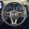 nissan roox 2020 -NISSAN--Roox 5AA-B47A--B47A-0000425---NISSAN--Roox 5AA-B47A--B47A-0000425- image 32