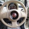 fiat 500 2012 -FIAT 【郡山 510ﾆ0822】--Fiat 500 ABA-31209--ZFA31200000786149---FIAT 【郡山 510ﾆ0822】--Fiat 500 ABA-31209--ZFA31200000786149- image 25