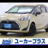 toyota sienta 2022 -TOYOTA--Sienta 3BA-NCP175G--NCP175-7047526---TOYOTA--Sienta 3BA-NCP175G--NCP175-7047526- image 1