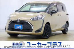 toyota sienta 2022 -TOYOTA--Sienta 3BA-NCP175G--NCP175-7047526---TOYOTA--Sienta 3BA-NCP175G--NCP175-7047526-