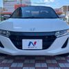 honda s660 2015 -HONDA--S660 DBA-JW5--JW5-1003573---HONDA--S660 DBA-JW5--JW5-1003573- image 15