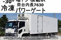 isuzu forward 2010 CFJ9433809