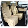 toyota alphard 2018 -TOYOTA--Alphard DBA-AGH30W--AGH30-0185137---TOYOTA--Alphard DBA-AGH30W--AGH30-0185137- image 15