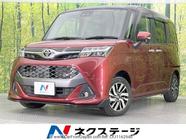 toyota tank 2019 -TOYOTA--Tank DBA-M900A--M900A-0276214---TOYOTA--Tank DBA-M900A--M900A-0276214- image 1