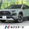 toyota rav4 2020 -TOYOTA--RAV4 6BA-MXAA54--MXAA54-2019491---TOYOTA--RAV4 6BA-MXAA54--MXAA54-2019491- image 1