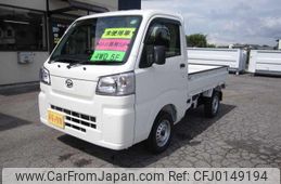 daihatsu hijet-truck 2024 -DAIHATSU 【名変中 】--Hijet Truck S510P--0585475---DAIHATSU 【名変中 】--Hijet Truck S510P--0585475-