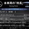 mercedes-benz b-class 2018 CFJ1763550 image 2