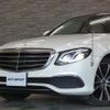 mercedes-benz e-class 2018 quick_quick_213068_WDD2130682A527620 image 19