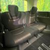 nissan serena 2015 quick_quick_HFC26_HFC26-286586 image 10