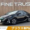 toyota prius-phv 2017 -TOYOTA--Prius PHV DLA-ZVW52--ZVW52-3010561---TOYOTA--Prius PHV DLA-ZVW52--ZVW52-3010561- image 1