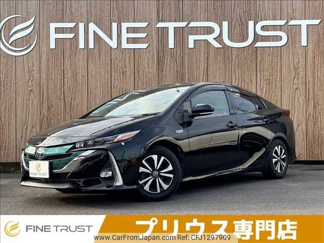 toyota prius-phv 2017 -TOYOTA--Prius PHV DLA-ZVW52--ZVW52-3010561---TOYOTA--Prius PHV DLA-ZVW52--ZVW52-3010561- image 1