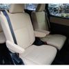 toyota noah 2014 -TOYOTA 【習志野 534ｻ 927】--Noah DAA-ZWR80G--ZWR80-0014742---TOYOTA 【習志野 534ｻ 927】--Noah DAA-ZWR80G--ZWR80-0014742- image 34