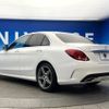 mercedes-benz c-class 2017 -MERCEDES-BENZ--Benz C Class RBA-205042--WDD2050422R317126---MERCEDES-BENZ--Benz C Class RBA-205042--WDD2050422R317126- image 20