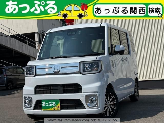 daihatsu wake 2021 CFJ1702055 image 1