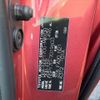 toyota sienta 2015 -TOYOTA--Sienta DBA-NSP170G--NSP170-7019603---TOYOTA--Sienta DBA-NSP170G--NSP170-7019603- image 31