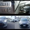 toyota estima-hybrid 2017 quick_quick_AHR20W_AHR20W-7089186 image 14