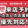 daihatsu hijet-cargo 2018 GOO_JP_700055065930250613009 image 14
