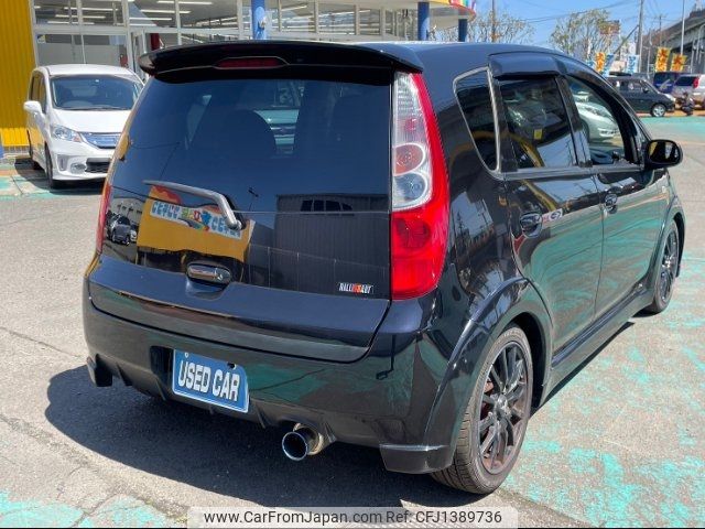mitsubishi colt 2009 -MITSUBISHI--Colt Z27AG--0601259---MITSUBISHI--Colt Z27AG--0601259- image 2