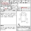mitsubishi-fuso canter 2016 quick_quick_TPG-FBA20_FBA20-550525 image 21