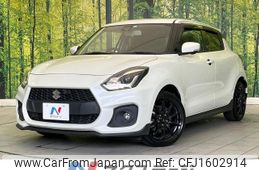 suzuki swift 2022 CFJ1602914