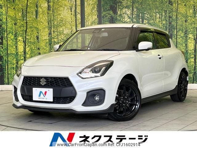 suzuki swift 2022 CFJ1602914 image 1