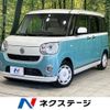 daihatsu move-canbus 2019 -DAIHATSU--Move Canbus 5BA-LA800S--LA800S-0182144---DAIHATSU--Move Canbus 5BA-LA800S--LA800S-0182144- image 1