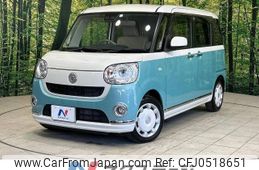 daihatsu move-canbus 2019 -DAIHATSU--Move Canbus 5BA-LA800S--LA800S-0182144---DAIHATSU--Move Canbus 5BA-LA800S--LA800S-0182144-