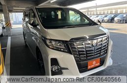 toyota alphard 2015 -TOYOTA--Alphard DBA-AGH30W--AGH30-0033277---TOYOTA--Alphard DBA-AGH30W--AGH30-0033277-