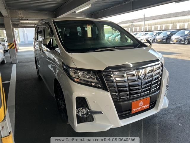 toyota alphard 2015 -TOYOTA--Alphard DBA-AGH30W--AGH30-0033277---TOYOTA--Alphard DBA-AGH30W--AGH30-0033277- image 1