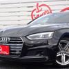 audi a5 2020 -AUDI--Audi A5 DBA-F5CYRL--WAUZZZF51KA087146---AUDI--Audi A5 DBA-F5CYRL--WAUZZZF51KA087146- image 16