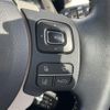 lexus nx 2018 -LEXUS--Lexus NX DAA-AYZ10--AYZ10-1018395---LEXUS--Lexus NX DAA-AYZ10--AYZ10-1018395- image 9