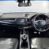 honda vezel 2015 -HONDA--VEZEL DAA-RU3--RU3-1108046---HONDA--VEZEL DAA-RU3--RU3-1108046- image 2