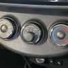 toyota vitz 2019 CFJ1725114 image 6